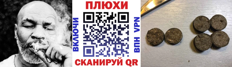 ГАШ Ice-O-Lator  где купить наркоту  kraken зеркало  Азов 