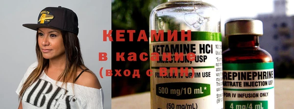 MDMA Абдулино