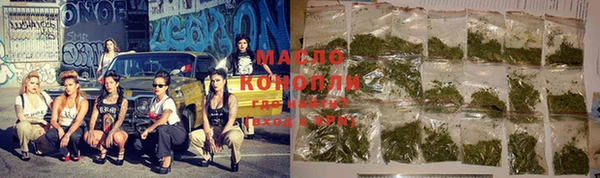 MDMA Абдулино