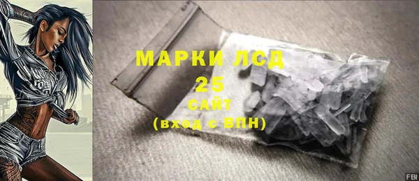 винт Алексеевка