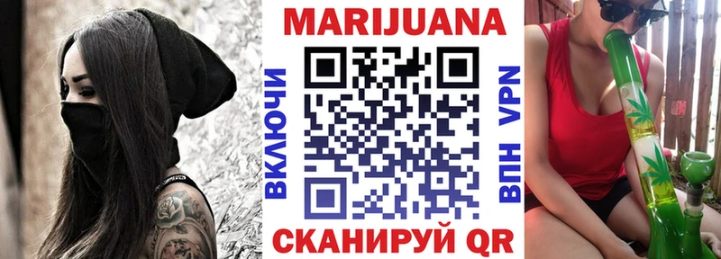 Канабис сатива  наркошоп  блэк спрут вход  Азов 